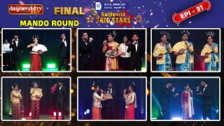 Daijiworld TRIO Stars│ Grand Finale  Mando Round │EP 31│Daijiworld Television [upl. by Ruggiero]