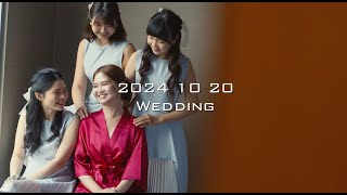 婚禮紀錄｜高雄林皇宮｜白白amp陳群｜wedding video [upl. by Are404]