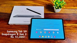 Samsung galaxy tab S9  Better than everything else [upl. by Gomez5]