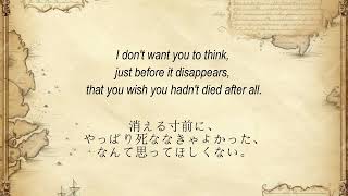 The Letter Dear you who wants to disappear  消えたい君へ [upl. by Eissirk275]