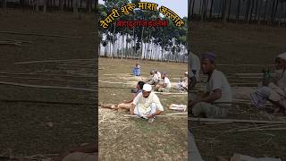 Bahadurganj ke birniya me ijtema hone ja raha hai ijtema2024 ijtema bihar kishanganj [upl. by Lan190]