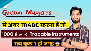 Global Markets 💥 में अगर Trade करना है तो VT Markets ‼️1000 से ज़्यादा Tradable Instruments [upl. by Cletis557]