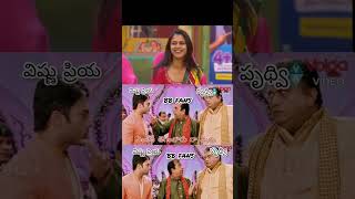 vishnuprudhvibiggboss8telugu biggboss8 biggboss bb8telugu vishnupriyatrendingshorts [upl. by Cele570]