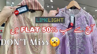 Limelight Flat 50 1111 Sale Starts 📣 Limelight Sale 😍  50 Sale On Chappels 1 7Nov2024 [upl. by Corette]