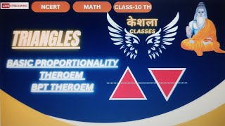 NCERT MATH CLASS 10TH TRIANGLES BPT THEROEM [upl. by Neirad]