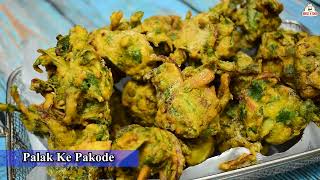 पालक की पकौड़ी बनाने का सही तरीका  Palak ke Pakode Recipe  Aloo Palak Pakode [upl. by Dewie]