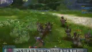 Tera Online Archer Gameplay Video [upl. by Aryas]