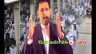 Nabi Amaan by Salim Said Salim ft Shimali Ahmed Shimaali240p [upl. by Card]