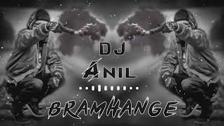 Bramhange 🔥 Maari Kannu Hori🔥 Myage  Kannada movie SonG djannichinni [upl. by Arron]