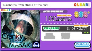 Maimai DX BUDDiES ouroboros twin stroke of the end MAS SSS [upl. by Llekram]