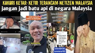 cina Malaysia lebih bijak tak macam cina Indonesia kokori buat geram netizen⁉️ [upl. by Ivad]