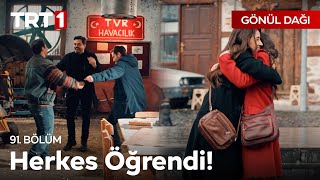 Amca oğulları ve eltileri sevindiren haber 👼🏻  Gönül Dağı 91 Bölüm [upl. by Araed]