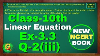 Class10 Ex33 Q2 iii Linear Equation  New NCERT Math Book  Chapter3 CBSE  Green Board Classes [upl. by Lap435]