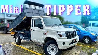 Mini Tipper 🔥 Mahindra Bolero Max pikup 20  ഇടവഴിയിലെ രാജാവ്  price amp hidden features  Big tray [upl. by Sorensen892]