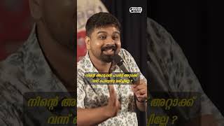 The Malayali comparison Standup Sabari standup darkjokes malayalam comparison malayalamcomedy [upl. by Petr589]