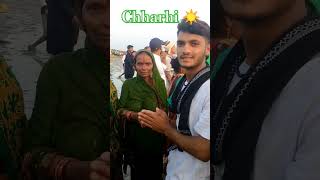 Chharhi maa🙏☀️☄️  like song viralvideo youtubeshorts [upl. by Einoj]