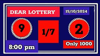 First Prize Last Digit 151024 Nagaland State Lottery Target Number Lottery Sambad Target Number [upl. by Aenneea]