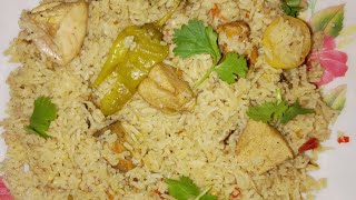 Some Basic Spices Chicken Pulao RecipeSimple and quick Chicken Pulao Recipe By Tasty Bite With M [upl. by Iak858]