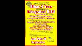 Bihar 4 Year Integrated BEd 2024 integratedbed cet biharbed2024 bpsctre4 bihar intermediate [upl. by Adeirf]