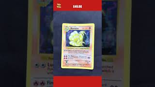 Pokemon Cards Base Set Shadowless Rare Holo Ninetales 12102 [upl. by Syramad748]