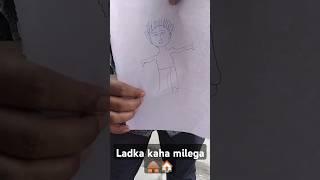 Jaise ka tesa😂funnyshorts masiaale shortvideo [upl. by Solegna]