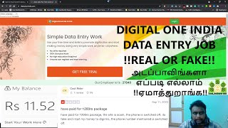 Digital One India Data Entry Job பற்றிய உண்மைData entry jobsReal Or FakeTamil Earning Way [upl. by Pegma]