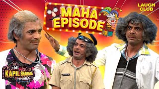 Maha Episode Of Dr Mashoor Gulati  The Kapil Sharma Show  Hindi TV Serial  Best Of Sunil Grover [upl. by Harding]