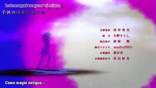 Magia  Puella Magi Madoka Magica Ending 2 [upl. by Adlig]