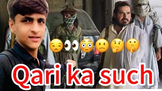 Qari sab ka such samna hy  pora vlog watch krnasajid vlog VeLLaMunDa5 khizaromer dgk vlog 🤔🤫 [upl. by Ruhtra348]