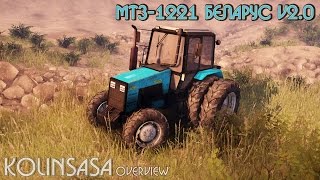 Spintires 2014  КрАЗ7Э6316 v20 [upl. by Soni]