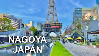 4K NAGOYA JAPAN  Nagoya TV Tower and Shopping Street Walking Tour  名古屋の散歩2021 [upl. by Yelroc]