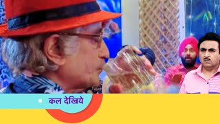 क्या है बापू जी के पार्टी सार्टी का सच । Tarak Mehta Ka Ooltah Chashma Ep Review [upl. by Becht532]