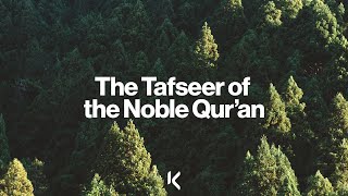 Tafseer of the Noble Quran  Sheikh Alomgir Ali [upl. by Geminius]