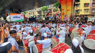 Parleshwar Dhol Tasha Pathak 2023🔥🚩  Fort Cha Raja 2023  Mumbai Ganpati Aagman  Full Crowd🔥 [upl. by Ettenuj]