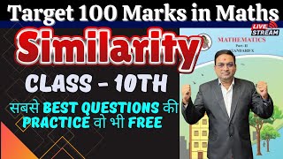 Similarity Class 10th  Important Questions  First Term Exam Revision Series Part  2 [upl. by Noirad]