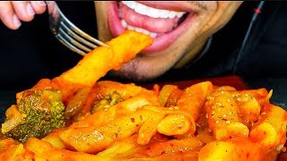 ASMR SPICY RICE CAKE 떡볶이 TTEOKBOKKI MUKBANG  EATING SOUNDS NO TALKING [upl. by Rrats]