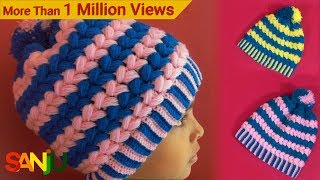 Make crochet two color cap step by step [upl. by Agnimod]