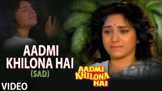 Kasam Kya Hoti Hai HD  Kasam Song  Anil Kapoor  Poonam Dhillon  80s Romantic song [upl. by Atteuqahc]