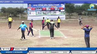 S A KHANDVE XI VS N B HEHAR  TINGRE SARKAR  PUNE [upl. by Akapol]