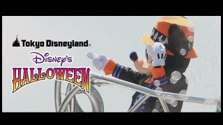 Movie Halloween Popn Live 2017 ハロウィーン・ポップンライブ at Tokyo Disneyland [upl. by Shipley]