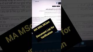 Govt PG College Admission Merit List 🔥 MA MSC MCOM Merit List  PG College Document Verification [upl. by Sherlocke]