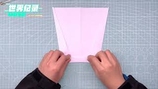 Breaking the world record 4 times The most powerful paper airplane in history The world record pa [upl. by Philbrook]