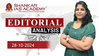 Editorial Analysis October 28 2024 Shankar IAS Academy UPSC current Affairs  Mains [upl. by Regdor]