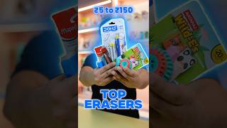 Top 7 Erasers from 3 Rs  150 Rs shorts SYShorts 495 [upl. by Cristen]