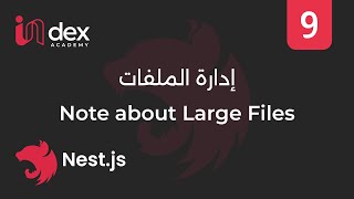 9 Explain the problem with builtin file type validator  التعامل مع الملفات NestJS [upl. by Dawes]