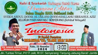 KH AHMAD ANWAR ZAHID ANZA Bojo NegoroJawa Timur Akan Hadir Ke 2 x di PP MANBAUL ILMI MAARIF [upl. by Aihsein]