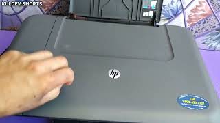 Printer HP Deskjet 1050 Print Scan Copy How To Use  How To Open HP Deskjet 1050 Printer  HoProDeb [upl. by Aikym]