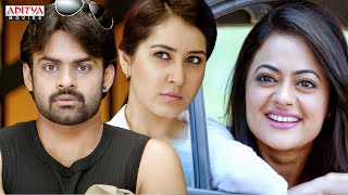 Sai Dharam Tej Raashi Khanna Movie Scenes Supreme Khiladi Movie  Aditya Movies [upl. by Hayden519]