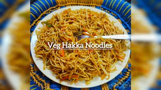 रेस्टोरेंट वाली चाऊमीन घर पर बनाएं😋  Veg Hakka Noodle Recipe matajikitchen [upl. by Suellen]