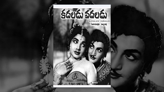 Kadaladu Vadaladu Telugu Full Movie  N T R Jayalalithaa [upl. by Crosby]